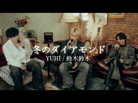 【動画作例】白ホリ・スタジオスペースでの歌ってみた・PV制作事例