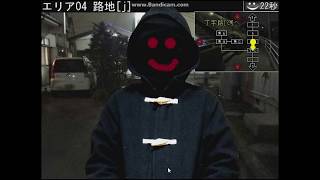 【ホラー実況】てめぇ~邪魔だよ!　NightWalkerBV　part3