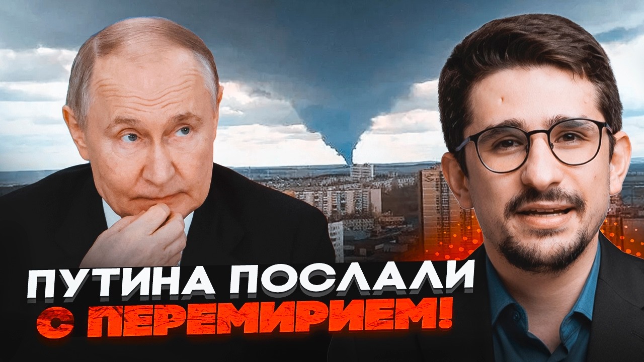 ⚡️9 ХВИЛИН ТОМУ! Повторний удар ПО ТУАПСЕ. Місту кінець. Не повірите, що ПІДІ?