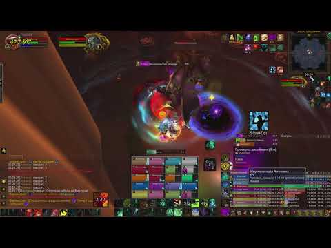 EA vs Varimathras mythic