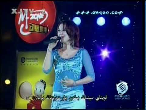 Uyghur Music Collection 14 -  "Yar Derding Yaman"  («ئۇيغۇرچە مۇزىكا - «ياردەردىڭ يامان )