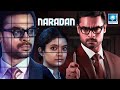 Naradan Super Hit Tamil Dubbed Movie Tovino Thoamas HD Tamilpeak
