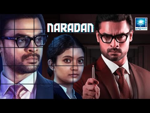 Naradan - Super Hit Tamil Dubbed Movie | Tovino Thoamas | HD | 