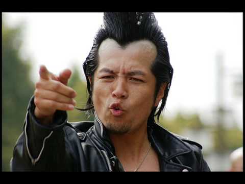 i want you remix of remix