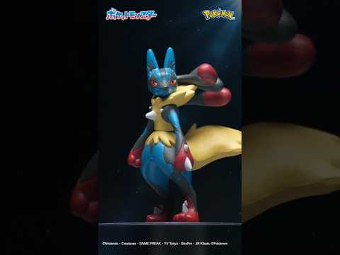【ポケモン】メガシンカポケモン　モンコレ メガルカリオが登場！