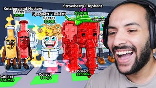روبلوكس ماب السرقة : سرقت اقوي سيكرتات في العالم من علي التيك توك | roblox steal a brainrot