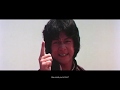 Jackie Chan vs Kang Chin - Shaolin Wooden Men - 1976 - 1080p HD