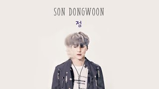[Karaoke/Thaisub] Son Dongwoon (손동운) - 점 (There's no eternity)