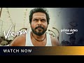 Haven T Watched Yet Watch Now Viruman Only On Prime Video