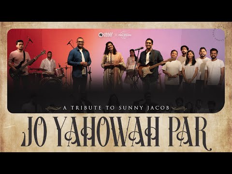 Jo Yahowah Par | New Hindi Christian Song 2024 | Lyrics