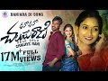 DELO DELO CHALAYE RANI FULL SONG NAGARAJU SUVASINI SINGER NEW BANJARA ST SONGS Renurathod