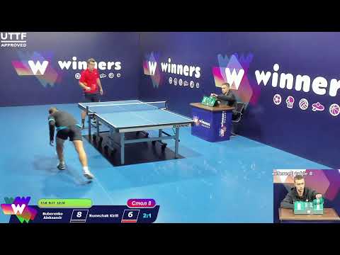 Buberenko Aleksandr vs Rumezhak Kirill. WINners CUP Table Tennis 8 03.12.2020  15:45