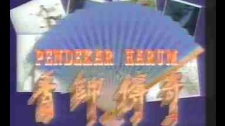 Download lagu Pendekar Harum lagu Indonesia version mp3