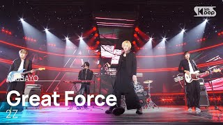 [影音] 250209 SBS 人氣歌謠