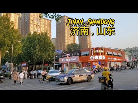Andando pelas ruas de Jinan, Shandong China