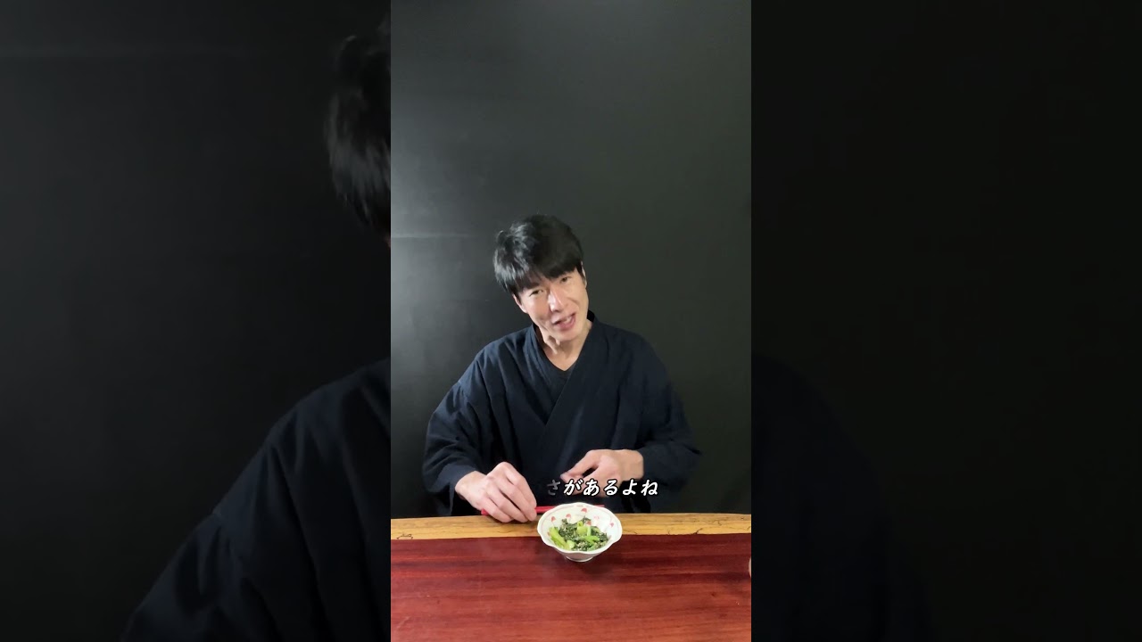 小松菜のナムルを常備せよ #shorts