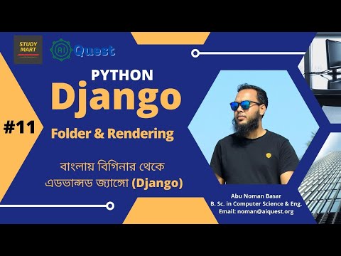 Stop Learning Randomly Follow This Django Backend API Roadmap 