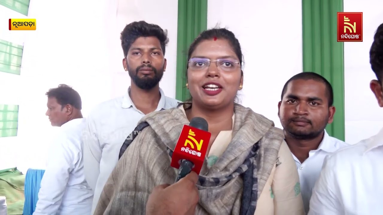 'Lie Exposed...': BJD Leader Ipsita Sahoo Says Nuapada People Will Take Revenge | Nuapada Bypoll