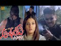 Abhay Telugu Film Kamal Haasan Thrilling Car Chase Raveena Tandon Anu Haasan TCC