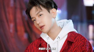 BAEKHYUN 백현 Unwrapped Candy Cam 🍭 (w/ lyrics) BAEKHYUN 백현 Unwrapped Candy Cam 🍭 (w/ lyrics)