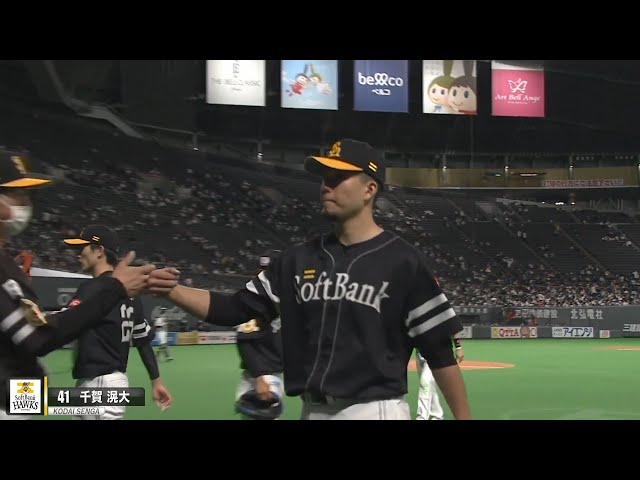 【マジック8点灯】千賀滉大 エースの投球でチームは10連勝