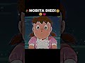 NOBITA DIED Nobita Shizuka Doraemon