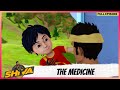 Shiva | शिवा | Full Episode | The Medicine