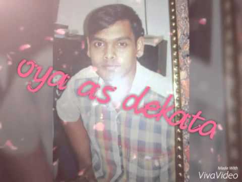 Sihinenwath nawithma giya