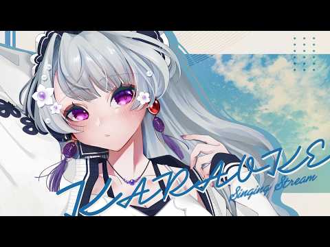 【雑談】おさべりしつつ歌枠【雑談/初見さん歓迎/作業用BGM】