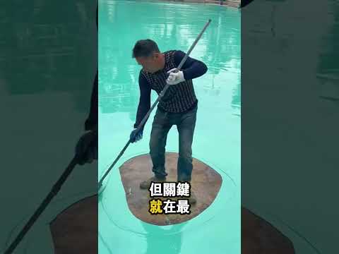 畫球場畫到最後一圈…才是真正考驗 😳