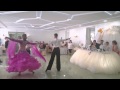 Праздничный танец на свадьбе 2 