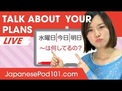 Japanese Listening Comprehension At a Japanese Bookstore