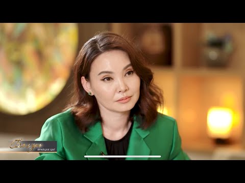 Болзоо нэвтрүүлэг | П. Анужин