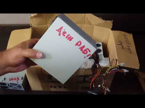 Большая посылка из Ростова , блоки питания