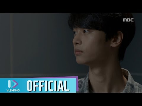 Video thumbnail for 가장자리 (Edge)