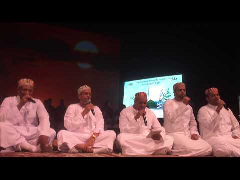 Mawlid 2019 (1440 A.H) - Aicp Los Angeles Harari zikri