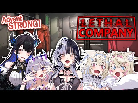【LETHAL COMPANY COLLAB】don't split up our team 🐾 #holoAdvent