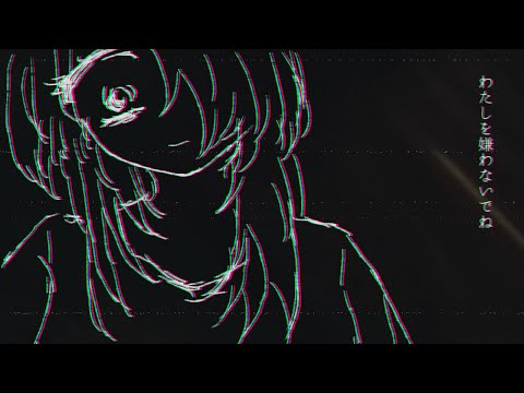 Self-blame