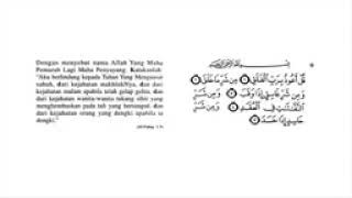 Download lagu Al-mathurat Petang mp3 Download lagu Al-mathurat Petang mp3