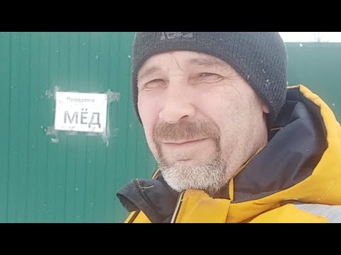 21 Марта Часть 2