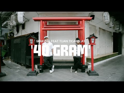 40 Gram Live Session (Lyrics)