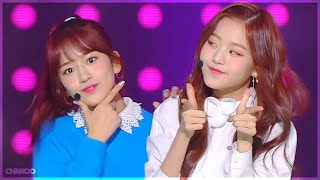 [아이즈원] O&#39; My! (IZ*ONE - O&#39; My!) 교차편집 (STAGE MIX)