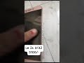 Le 2 S Mobiles Smartphone Unboxing Letv Le Eco