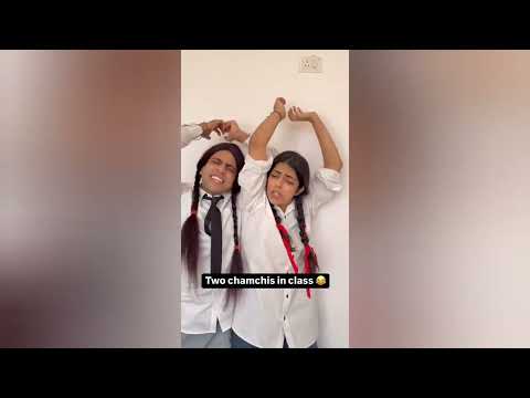Two chamchis in class 🤣