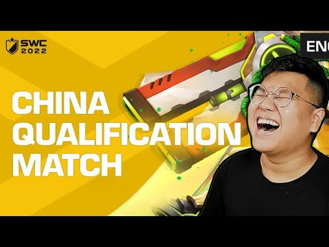 L'Est blew everyone's mind in China Qualification Match SWC 2022