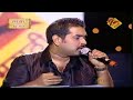 EP Ajay Atul Live 2010 Indian Marathi TV Show Zee Marathi