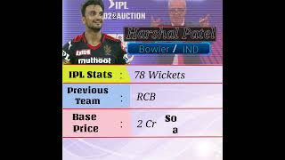 Harshal Patel new team and price at ipl auction 2022