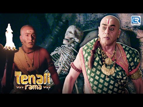 Rama और Tathacharya क्यों छोड़कर जा रहे है विजयनगर राज्य ? | Tenali Rama Season 2 | New Full Episode