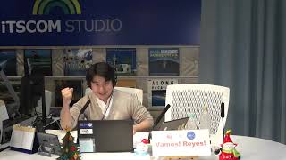 Vamos! Reyes! （2024年12月17日放送分）