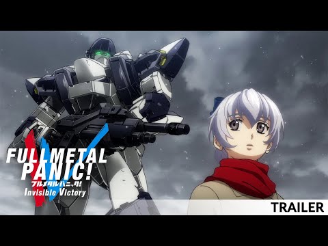 Full Metal Panic Invisible Victory - Coming to Blu-ray Collector's Edition